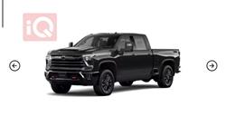 شيفروليه سلفرادو